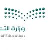 الخامسه حفر الباطن🤍