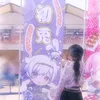 lvt_mio