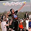 waleed.awan2685