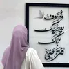 a__ma21