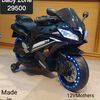 Abaseen toys 2