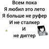 333sensority333