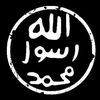 عٍبدِ آلُحٍق