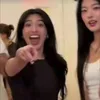 iminurwallswatchingyou