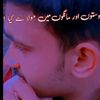 haroon.rehman38
