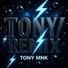 deejay.tony7