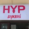 aleke842
