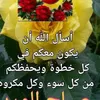 abcdeqsalji