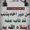 user4458781076597