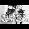 rayll622