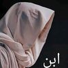 sanaullah.haqani1555
