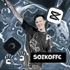 soikoffc