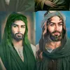 حســــــيــن