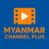 myanmarchannelplus