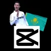 kazakhstansigma1