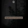 yahya._990