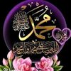 quranalkaram4