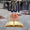 asyosfsndi
