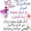 user3154693777567