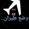 user1588076693112