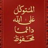 aghhdi1