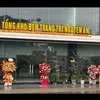 tongkhodennguyenan