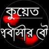 md.mahmud9209