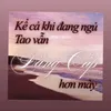 nguoi.ngoai.hanh.tinh033
