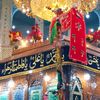 lal.shahbaz.qalan7