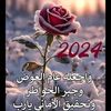 zainab.awad81