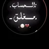 u_tye2