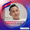 user7490659639246