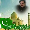 imtiazmaheer6