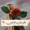user37107673657437