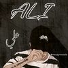 aii.aii8924