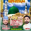 saith.rizwan48