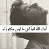 user8196705997701