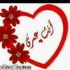 user6617525155132