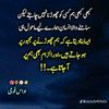 nadeem_malikkkk