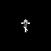 jesus_is_love_and_hope