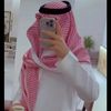 امير🇸🇦🇸🇦🇸🇦🇸🇦🇸🇦🇸🇦