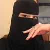 shino.foryou