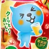 qoo_photo_qoo