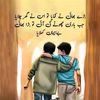 isha.virk0