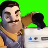 privet_sosed_skachat_gif