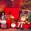 santaworldeu