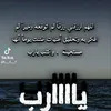 zouhra.taifi