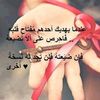 user1798488814404