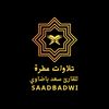 saad.badwi