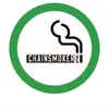 Chainsmoking Area
